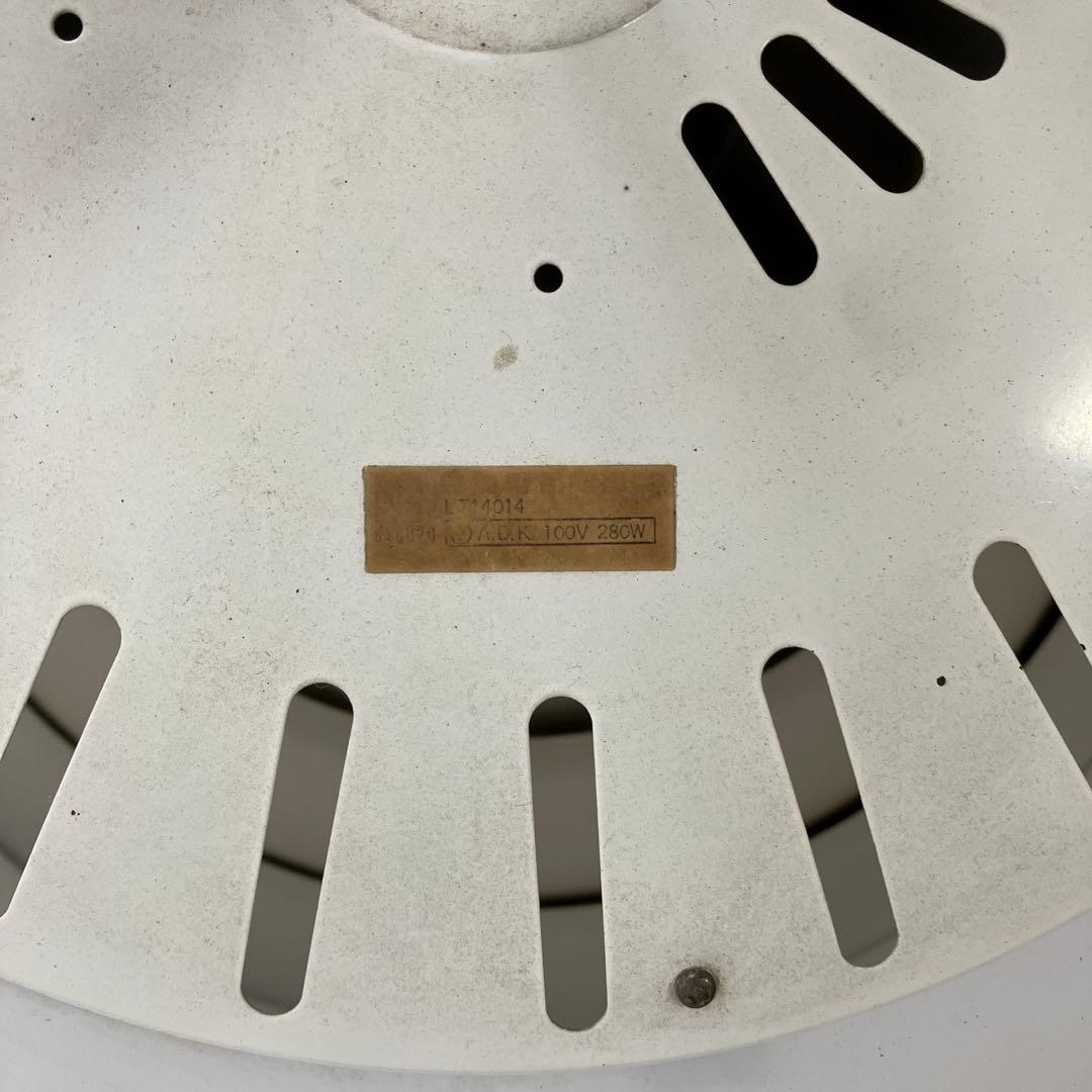 3F ヴィンテージ ペンダントライト シーリングライト 吊り下げ照明 チェーン