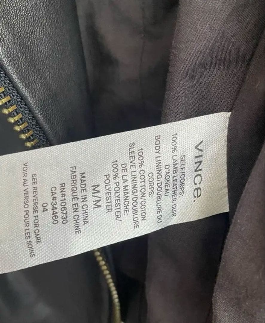 VINCE ノーカラー ラムレザー 黒ジャケット M