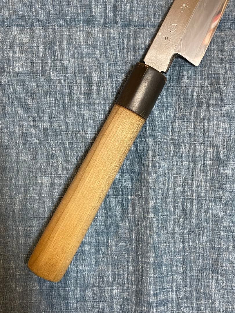 国行鍛錬　石川　青鋼　水牛角　波紋　先丸柳刃包丁　刃渡り24センチ