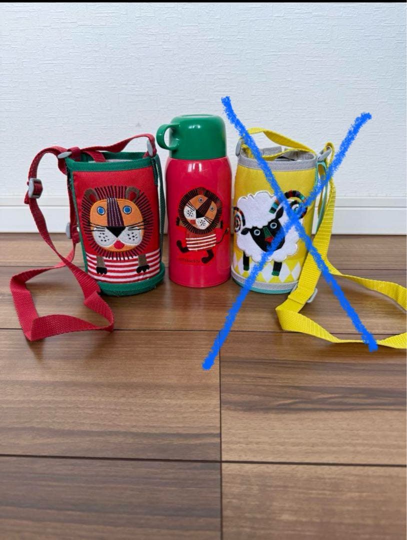 タイガー　コロボックル　水筒