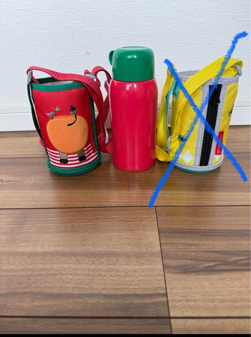 タイガー　コロボックル　水筒