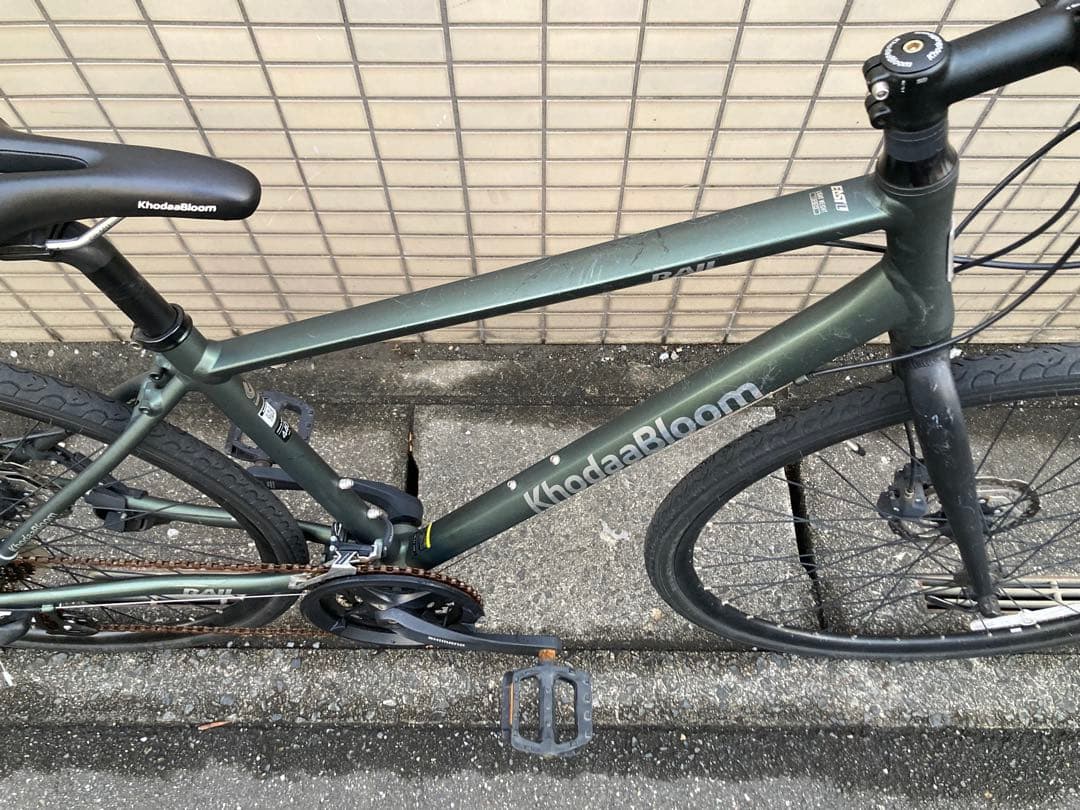 KhodaaBloom RAIL DISC コーダーブルーム レイル ディスク