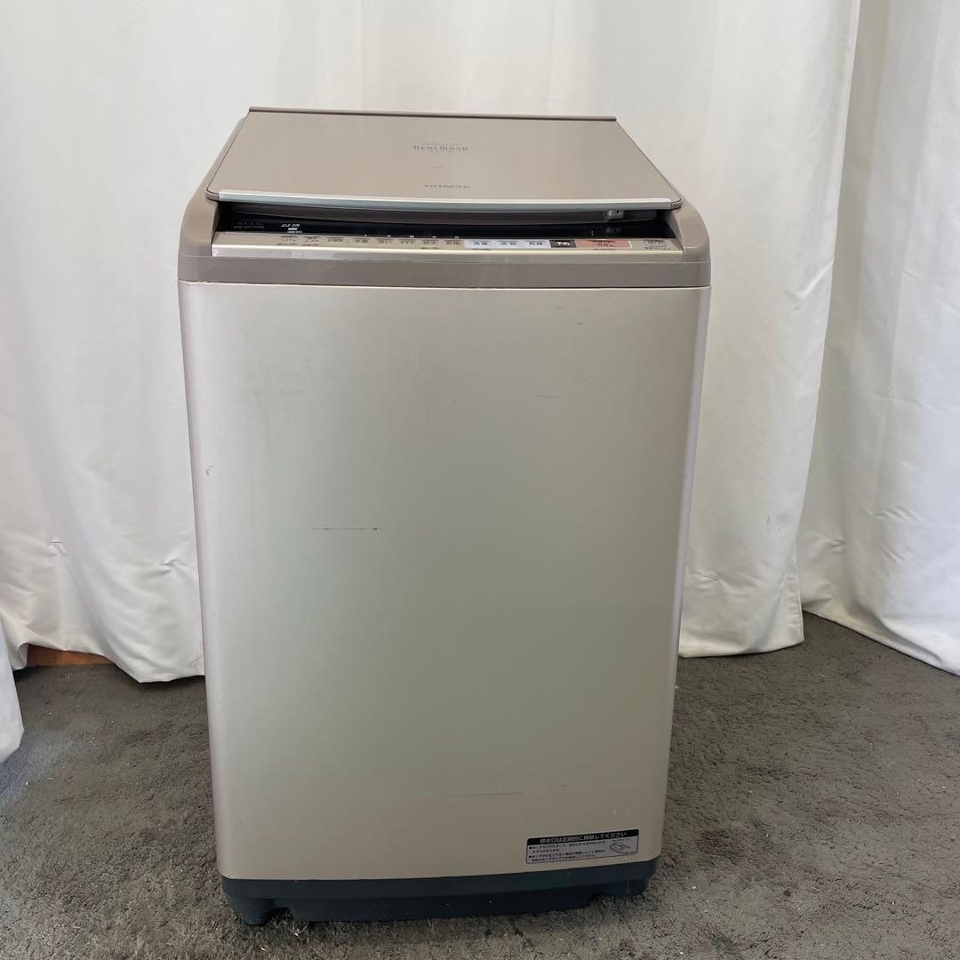 500⭕️日立　洗濯機　乾燥付き　ビートウォッシュ　10kg　中古　安い　設置無料