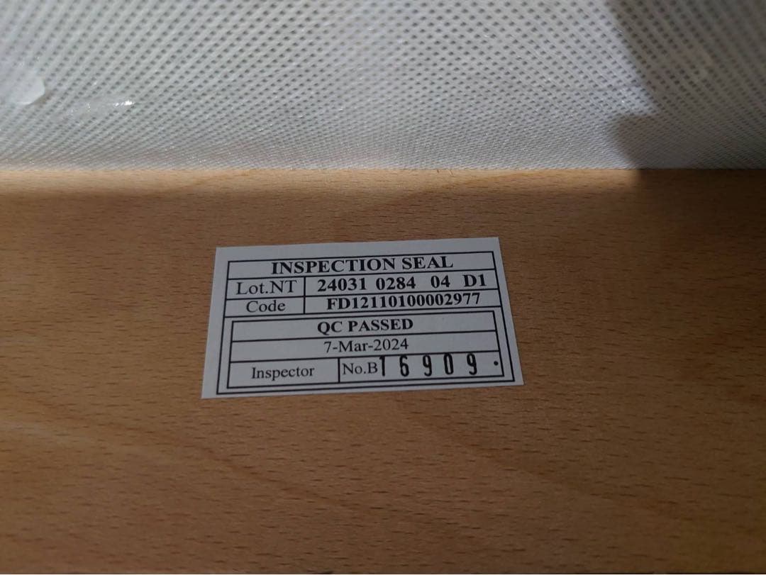 東京都23区送料込 ◆ ニトリ食卓+ ダイニングベンチ(TPH4772)