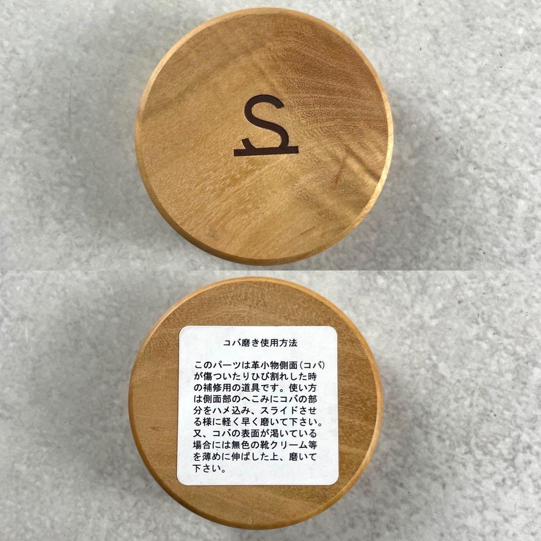 入手困難✨ ワイルドスワンズ ケース 財布 バイカラー ブラウン系 レザー