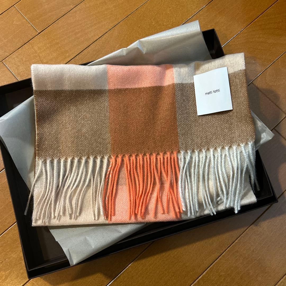 matti totti カシミヤ マフラー