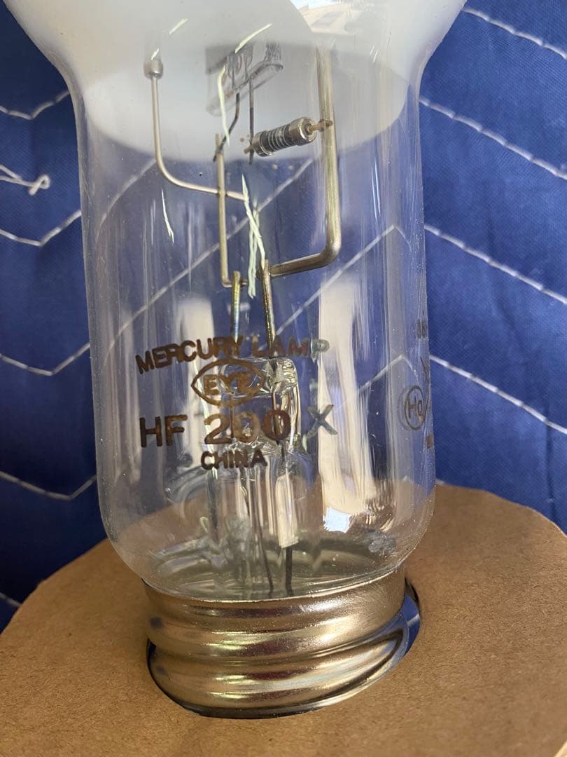 アイ水銀ランプ HF200X 200ワット