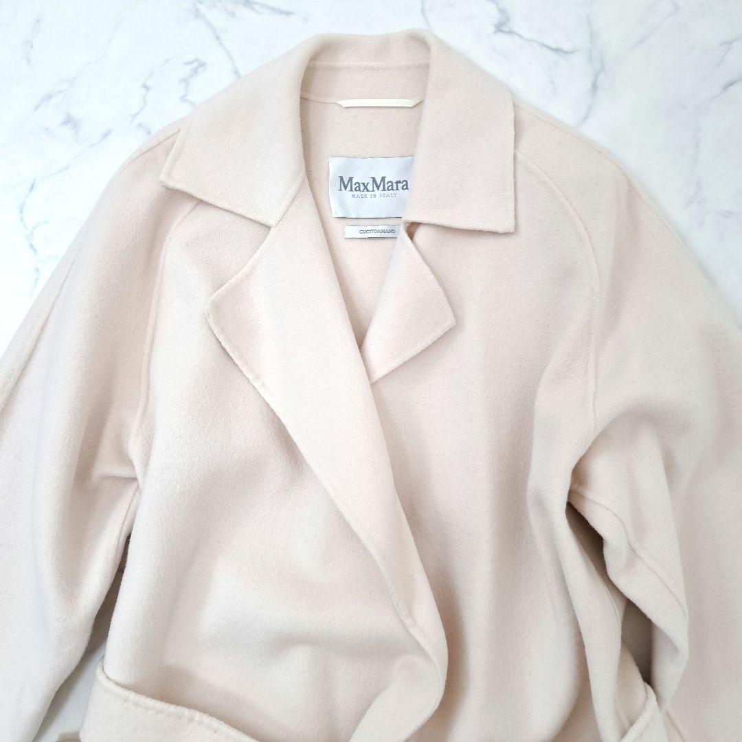 Max Mara クチートアマーノ ロングコート ベルト付 カシミヤ ウール