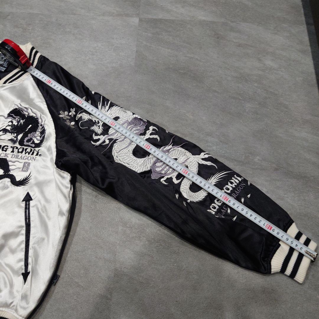 とてもハンサム。　DOG TOWN スカジャン DTA-2648 M