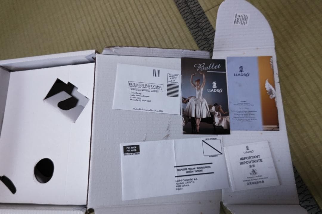 リヤドロ　踊る少女