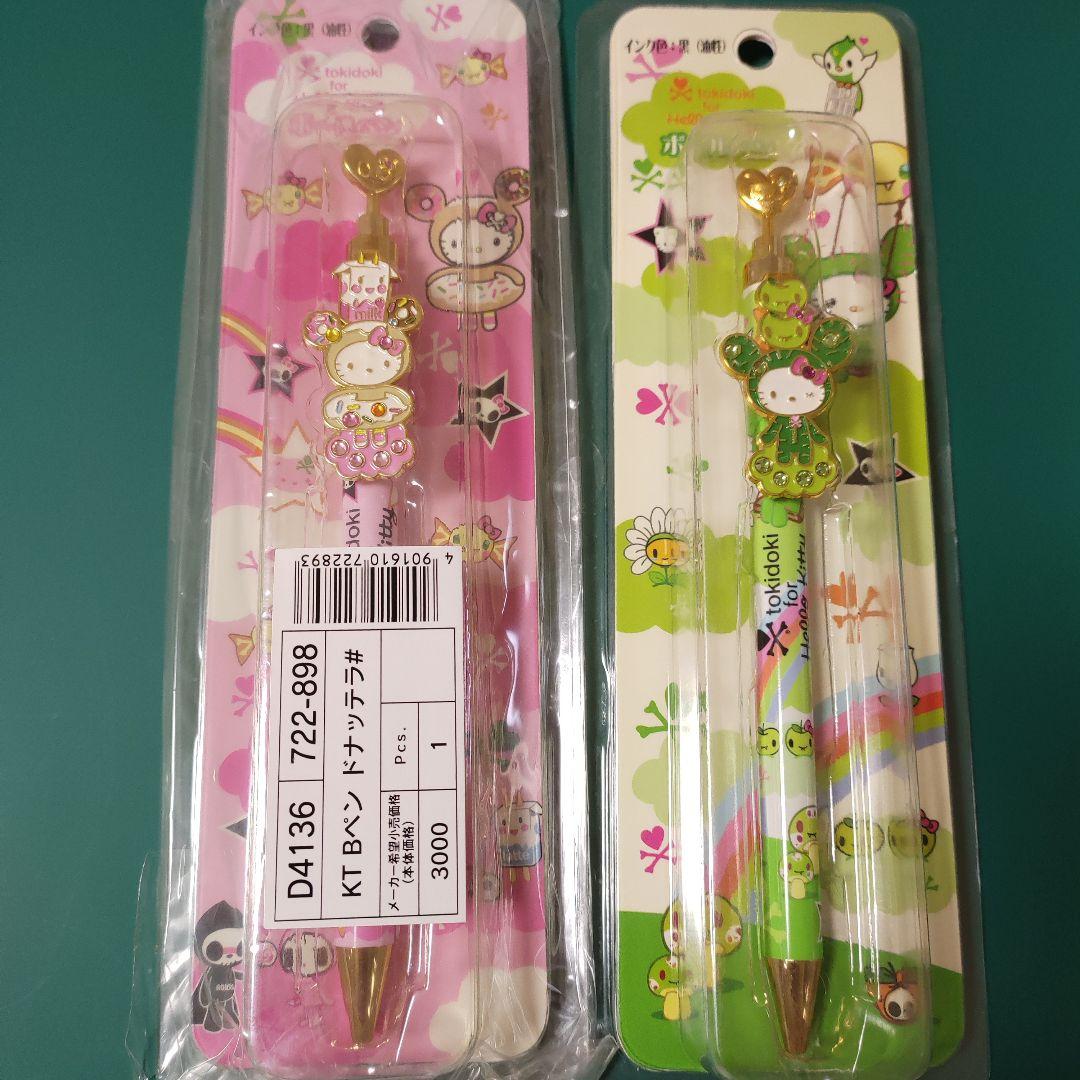 キティ　tokidoki コラボ　ボールペン　サンリオ