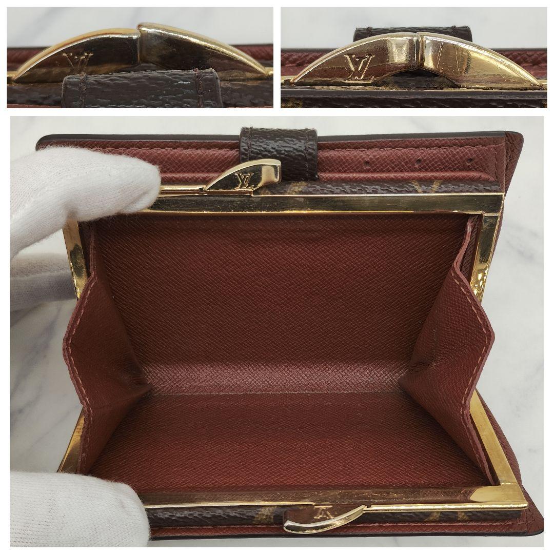 ルイ ヴィトン ヴィエノワ 二つ折り財布 モノグラム M61663