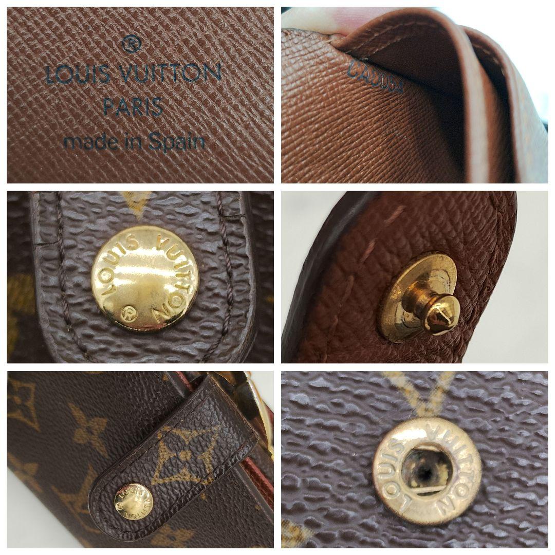 ルイ ヴィトン ヴィエノワ 二つ折り財布 モノグラム M61663