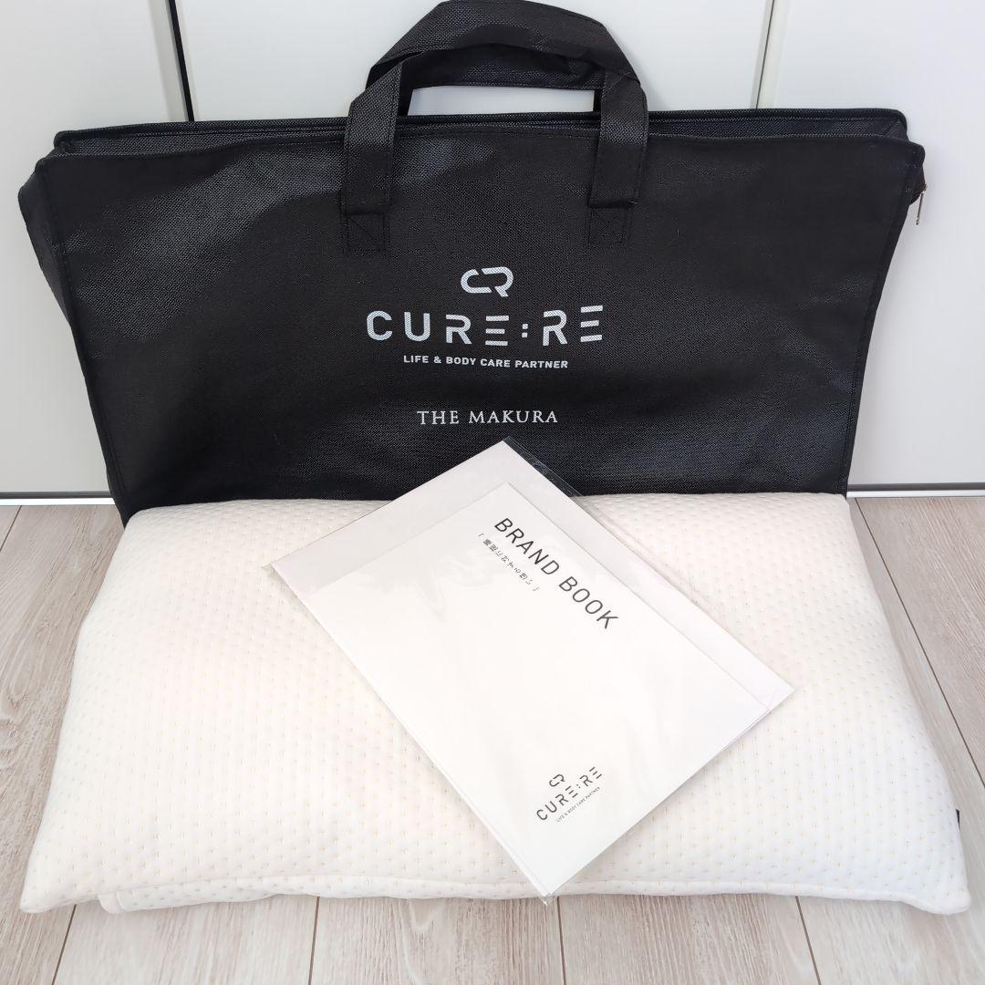 キュアレ 整体枕 THE MAKURA