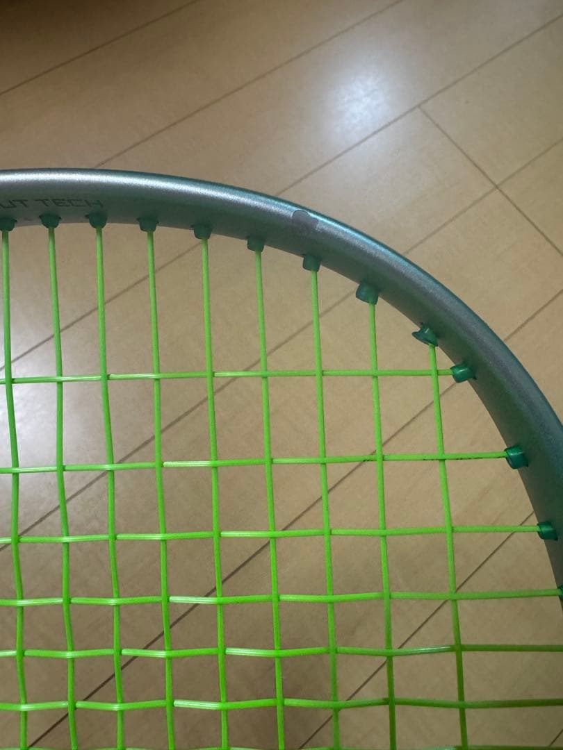 YONEXボルトレイジ 7V