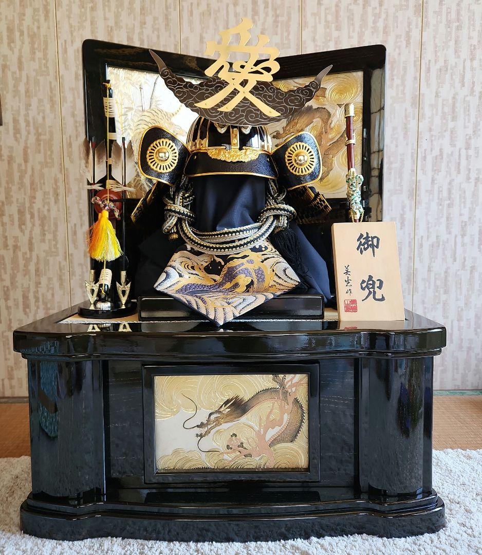 五月人形 値下げのご相談OK