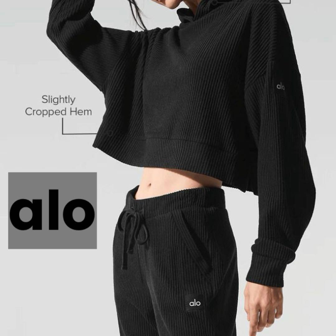 Alo Yoga アロー フード付き クロップド シャツ S