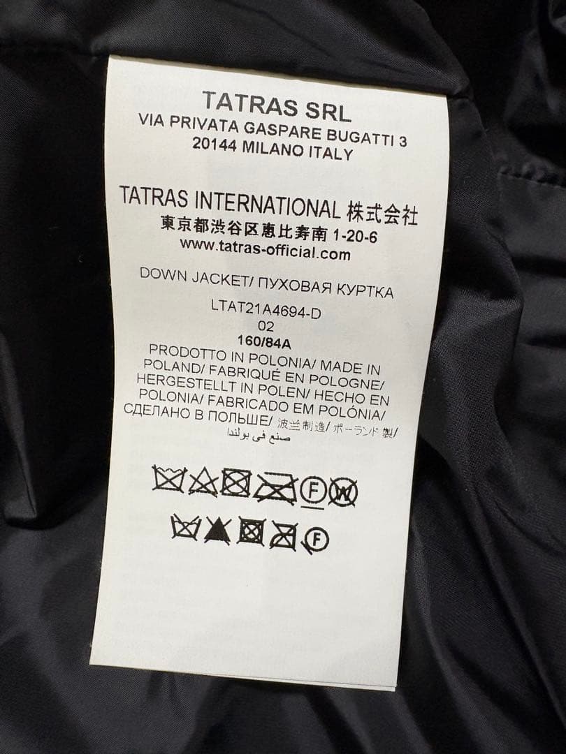 タトラス　POLITEAMA ポリテアマ ダウンジャケット