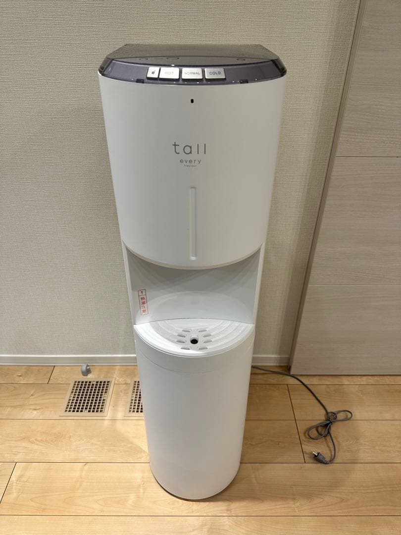 every frecious tall ウォーターサーバー