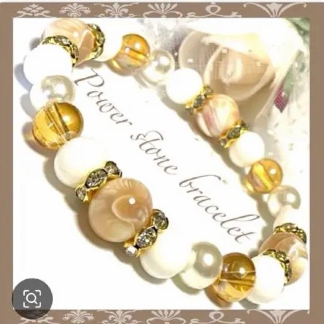 桜彫水晶ピンクタイガーアイインカローズ花翡翠アラゴナイト天然石ブレスレット