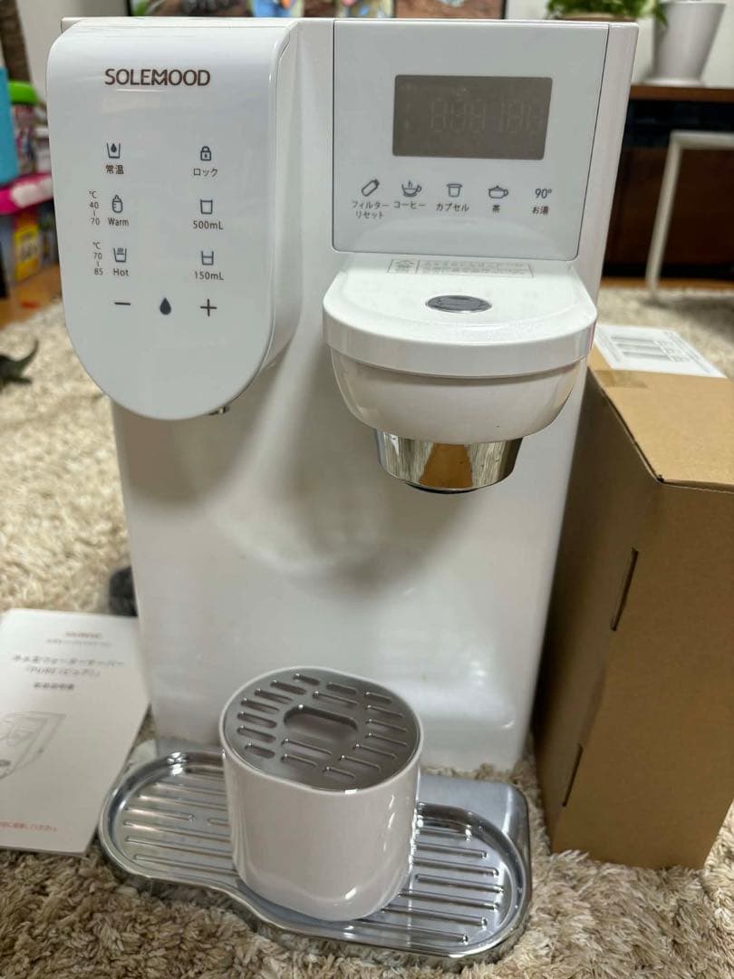 工事不要SOLEMOOD 浄水型ウォーターサーバー