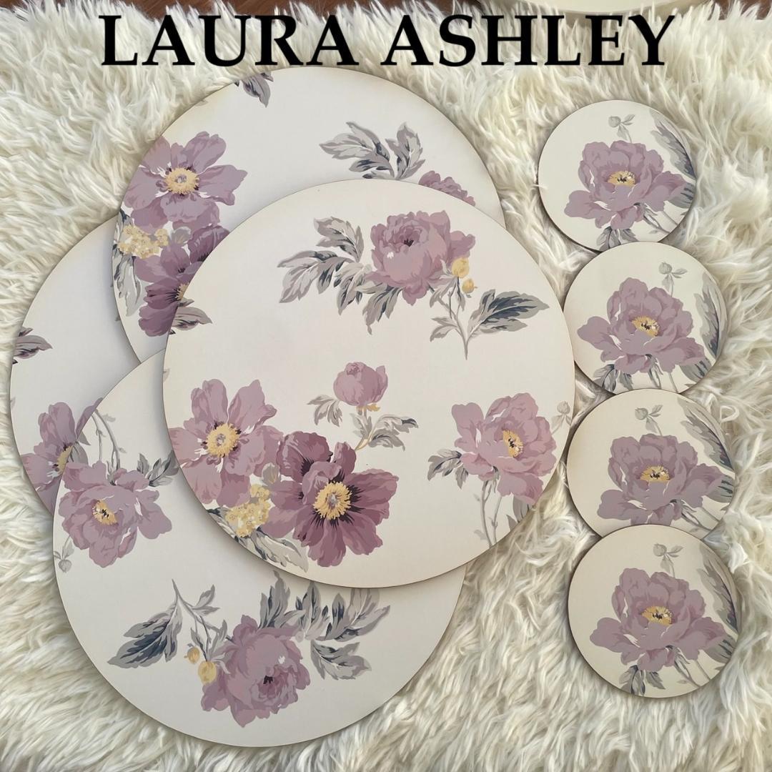 美品★レア★LAURA ASHLEY 花柄 プレイスマット&コースター 各4枚