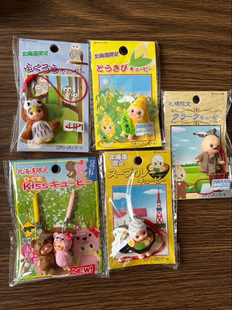 ご当地キューピーストラップ128点