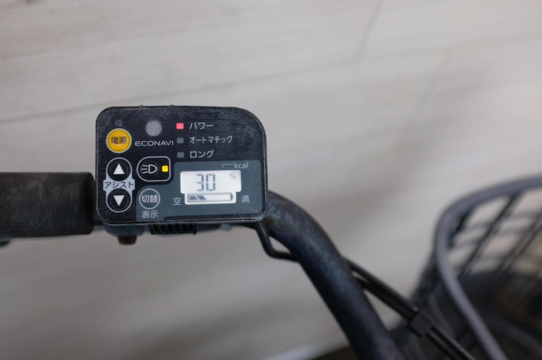 ペ*太様 パナソニック ギュット　アニーズ　20インチ3段13.2Ah（5点灯）