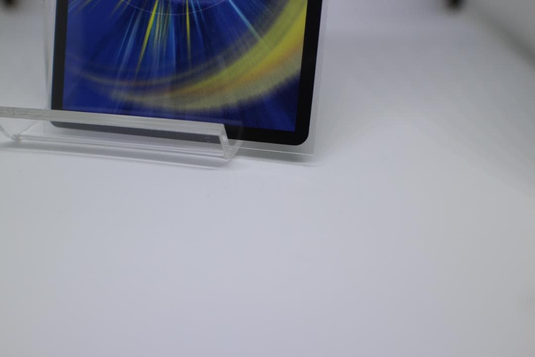 ボルメテウス・レインボー・ドラゴン [DM24EX4 ㊙3超/㊙10]