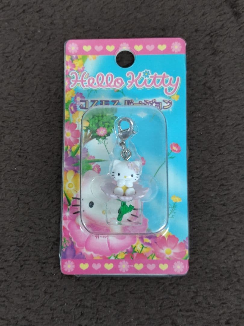 Hello Kitty ハローキティ ストラップ 7種セット