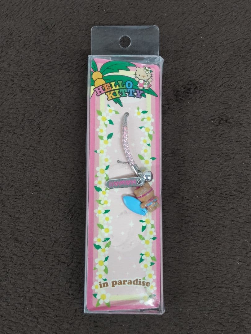 Hello Kitty ハローキティ ストラップ 7種セット