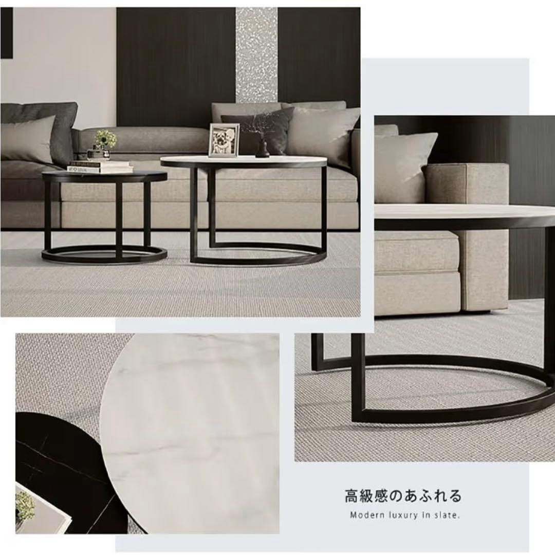 テーブル 大理石柄 幅45+60cm センターテーブル セラミック