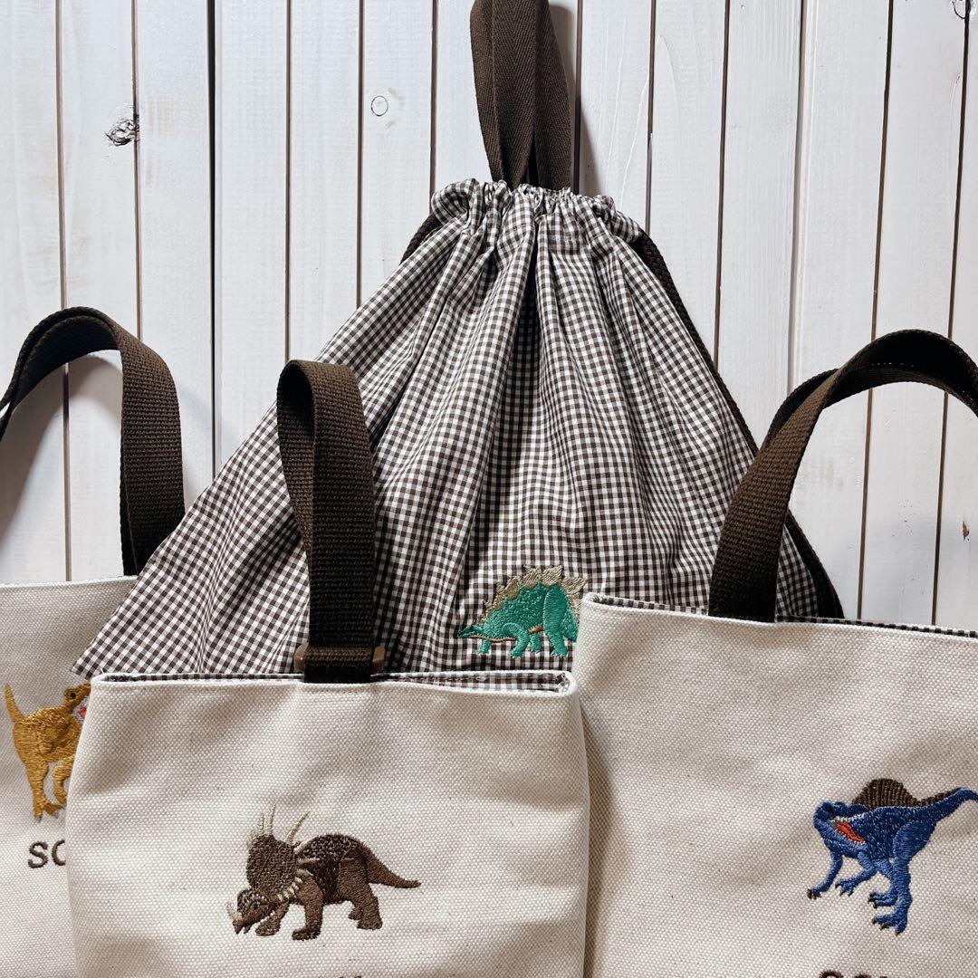 こめママ様オーダー品