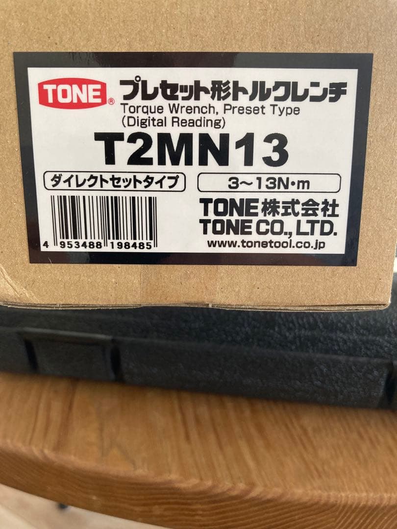 TONE トルクレンチ 13N 新品未使用