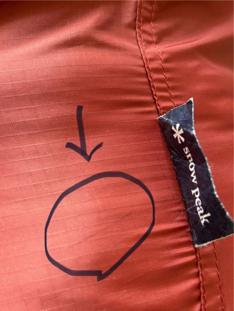 スノーピーク　オフトン　BD101