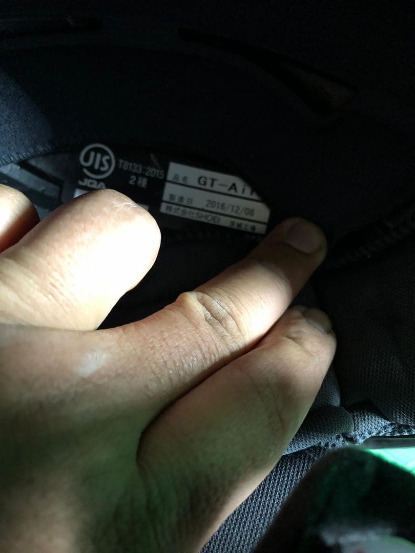 SHOEI GT-Air Mサイズ フルフェイスヘルメット