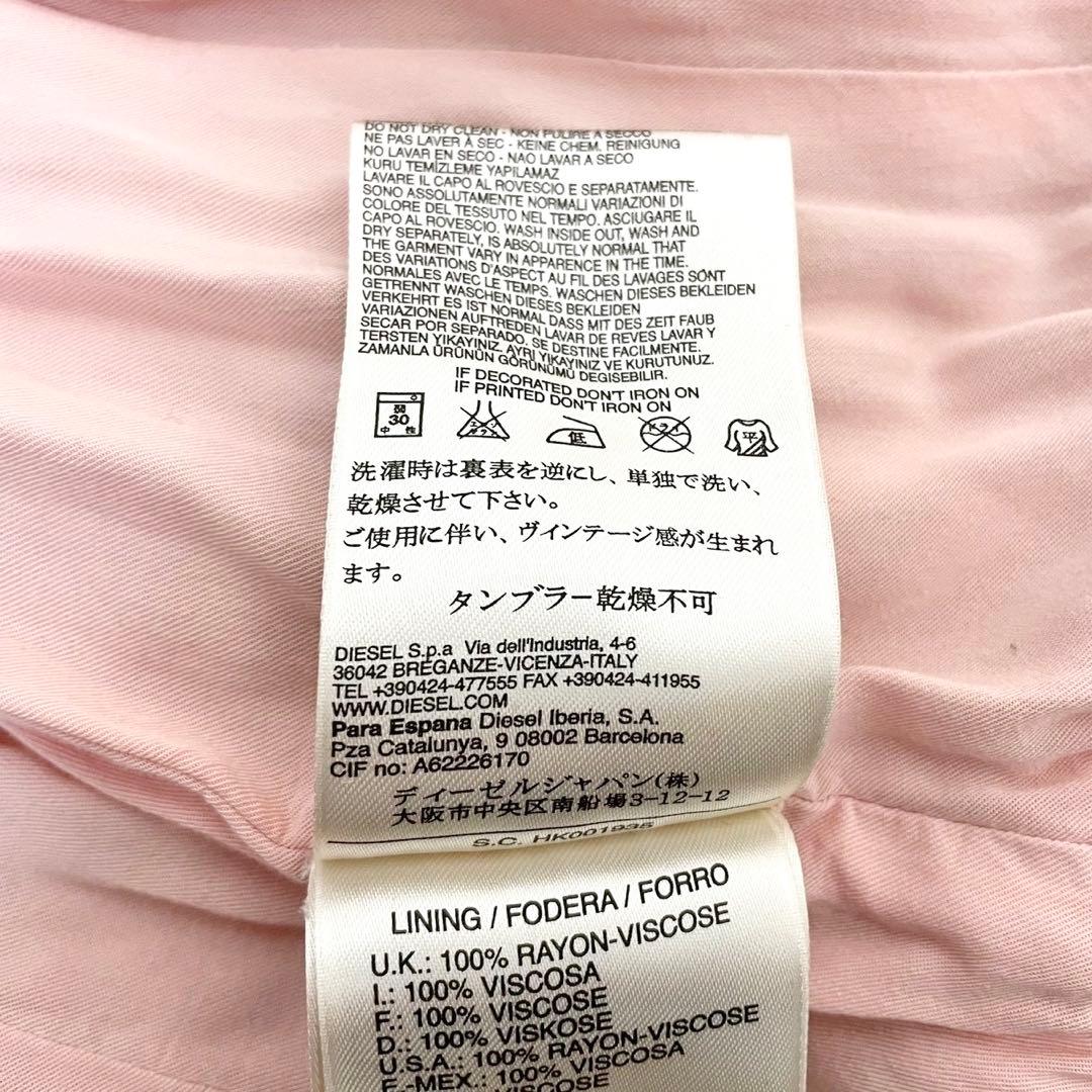 y2k❤️ 00s DIESEL ヘリンボーン コットン ライダースジャケット