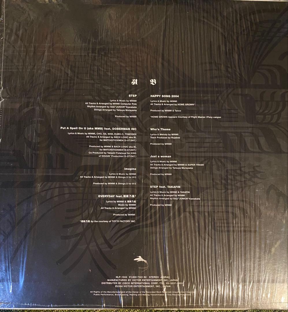 Minmi / Imagine レコード サムライチャンプルー