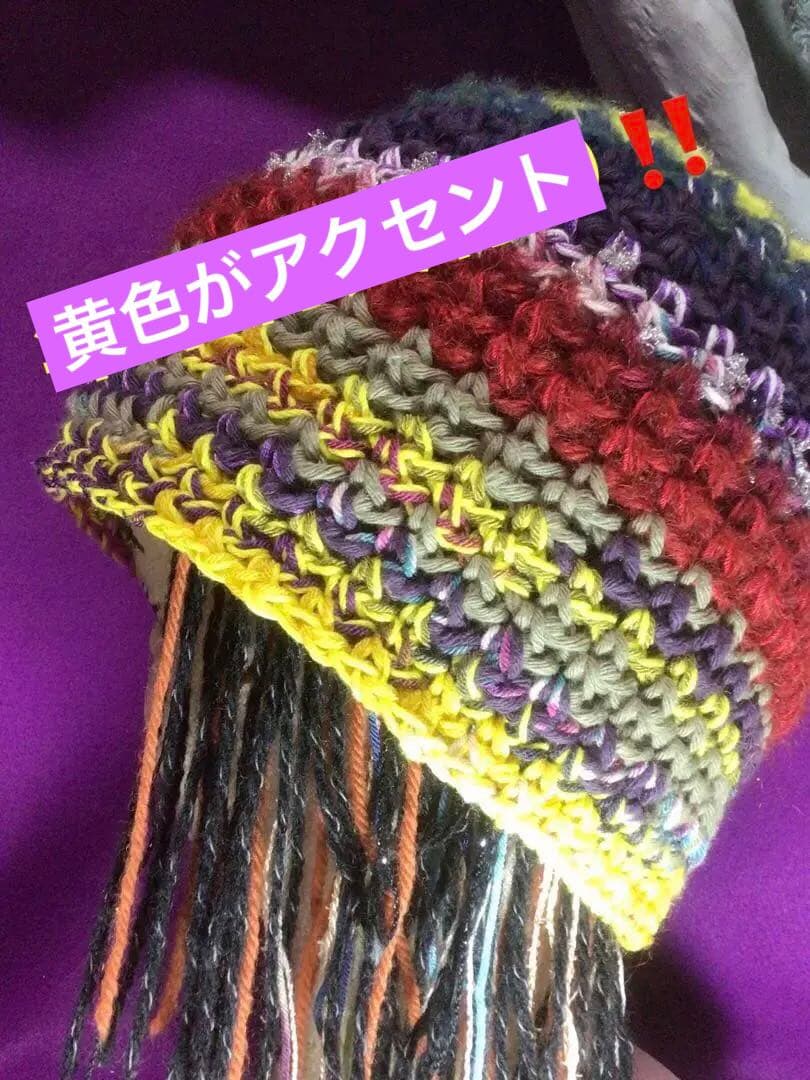 手作りニット帽　ビーニー　大きめサイズ　手作り　ストライプ　多色　リボンラメ糸