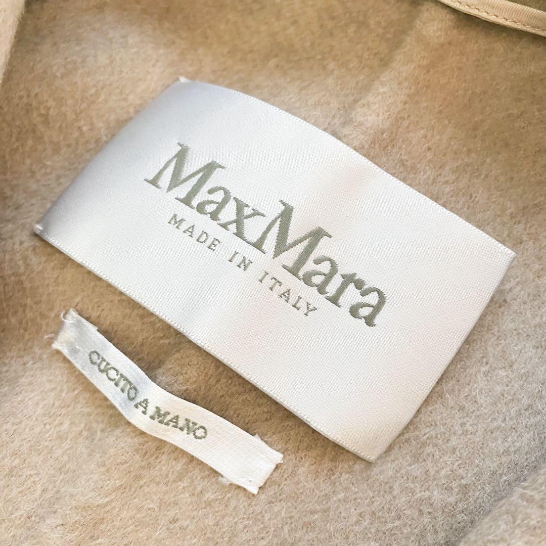 ★美品★マックスマーラ MaxMara リュドミラ ラブロ コート★