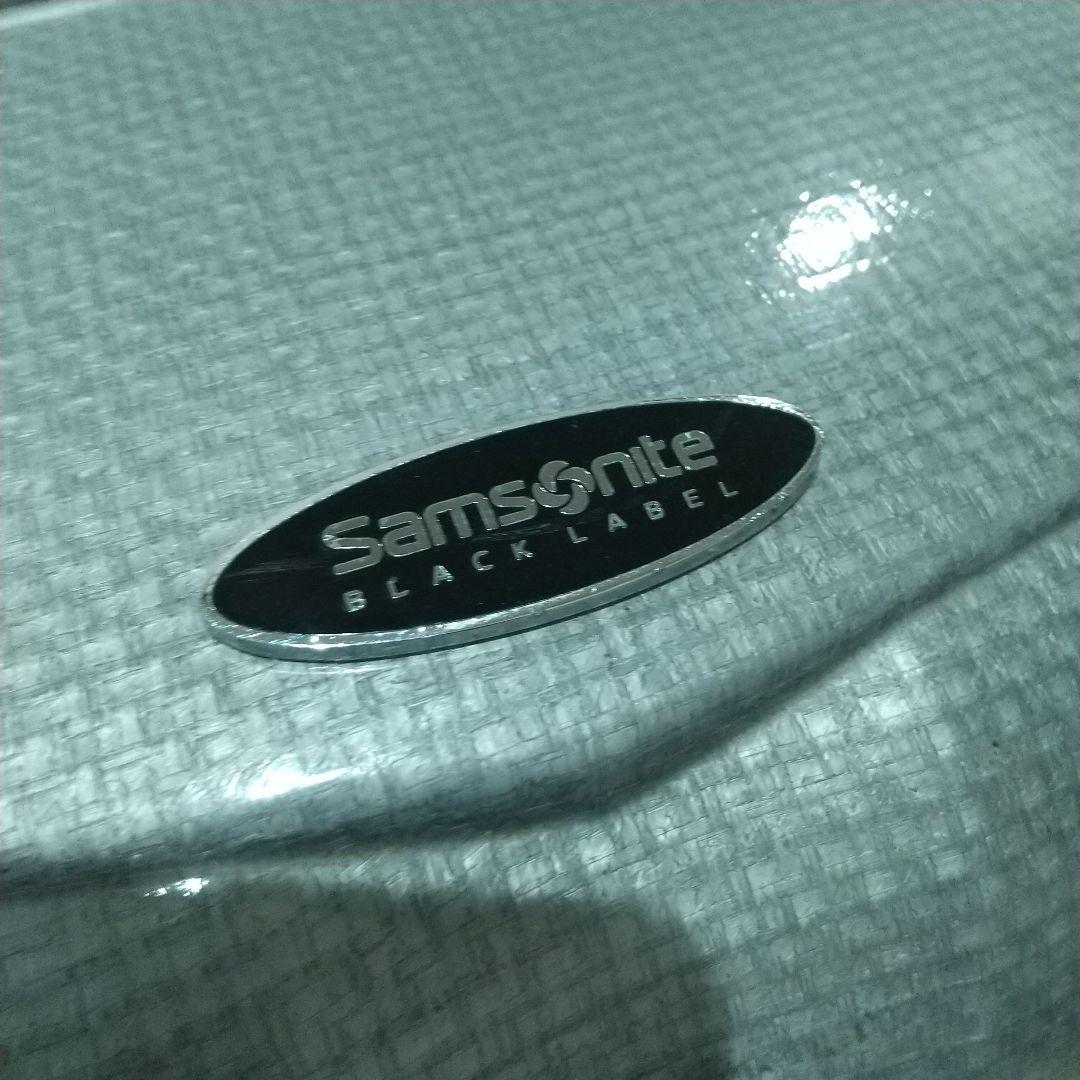 SAMSONITE コスモライトスピナー75 94L サムソナイト　キャリー