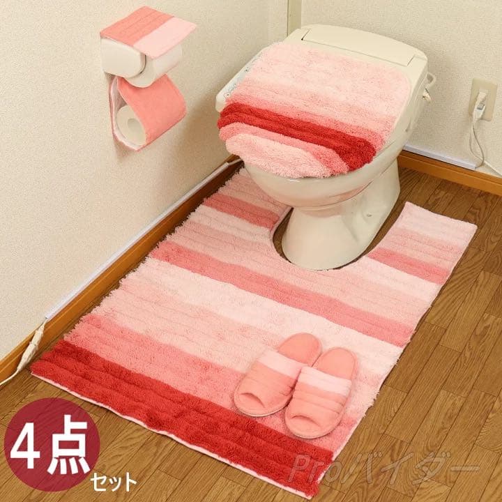 トイレマット 新品 セット 4点 耳長 ロング 北欧 おしゃれ フレッシュデオ