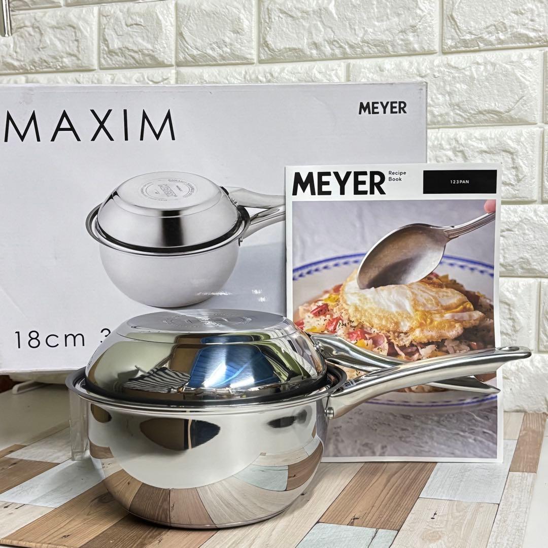 マイヤー　１２３パン セット　＜１８ｃｍ＞　マキシム　MEYER 123パン