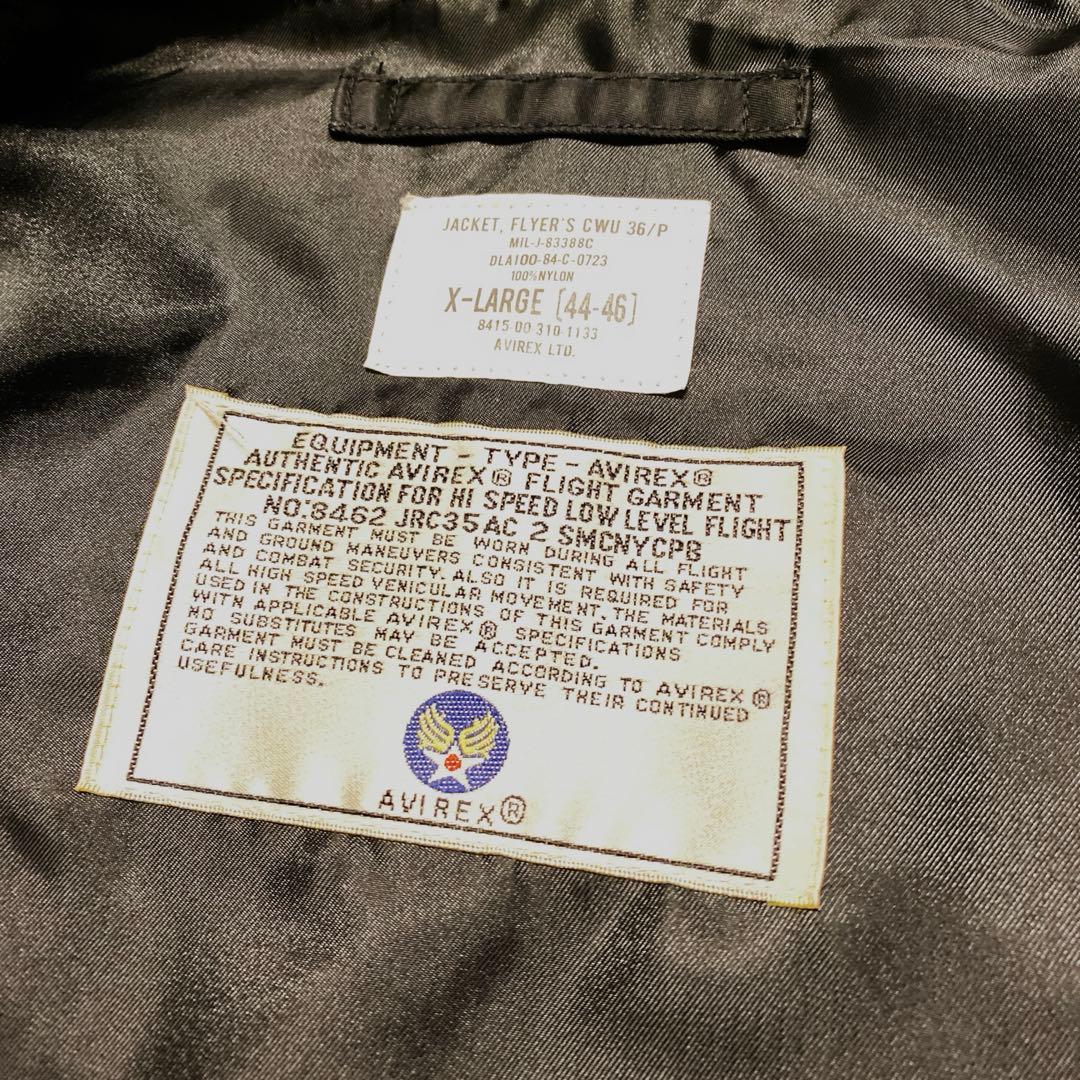 美品 AVIREX アヴィレックスジャケットCWU-36P サイズXL