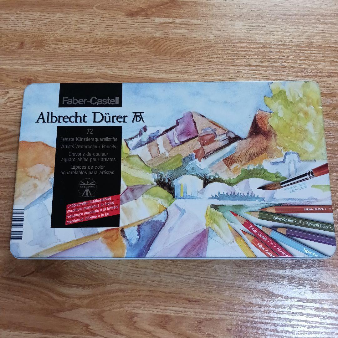 Faber-Castell Albrecht Dürer 水彩色鉛筆 72色