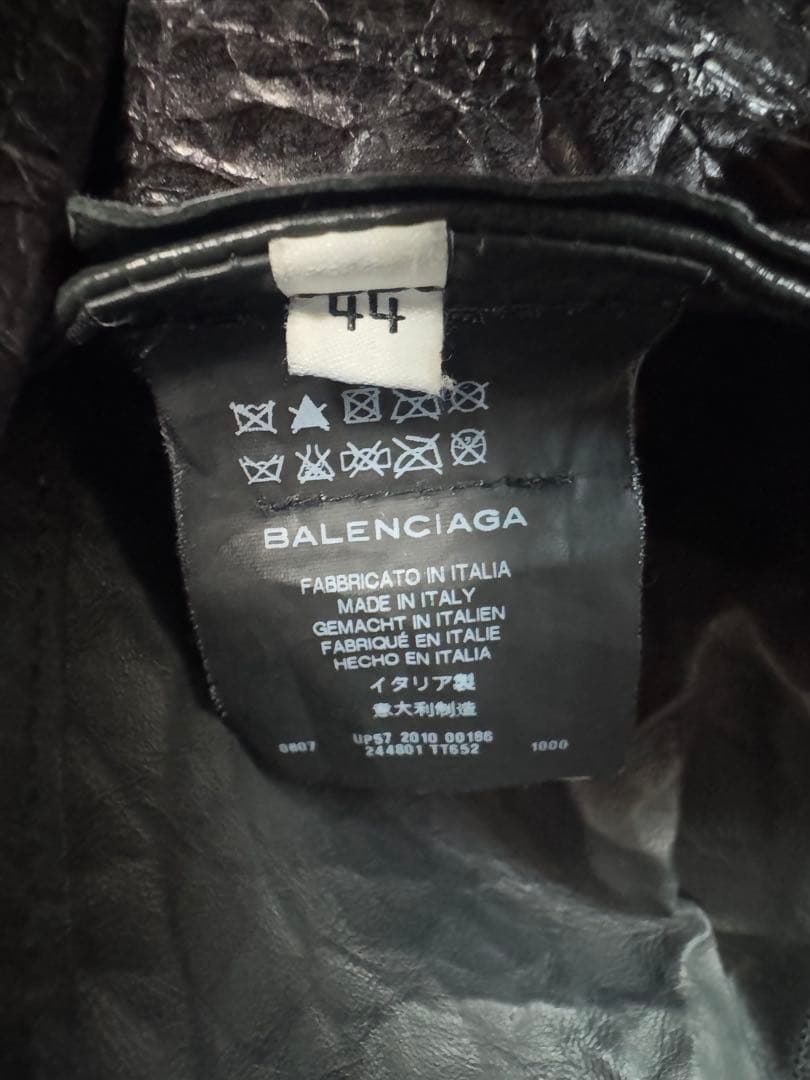 【値下げ！！】Balenciaga レザージャケット 44