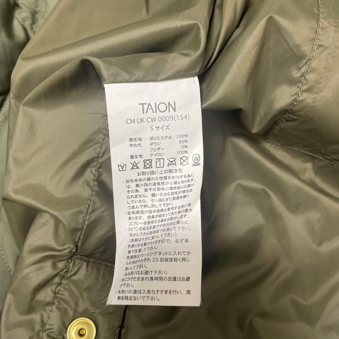 【UNFILO×TAION】2WAY キルティングコート カーキ S