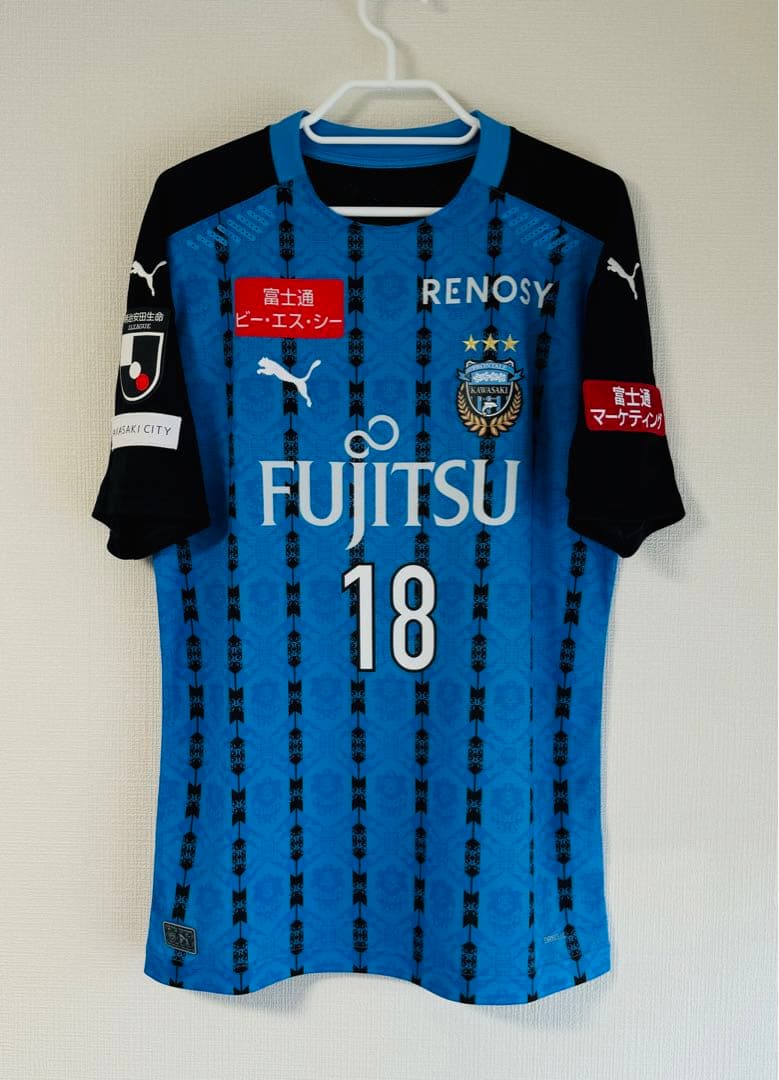 【正規品】2020 川崎フロンターレ ユニフォーム18番三笘薫選手xxlタグ付け