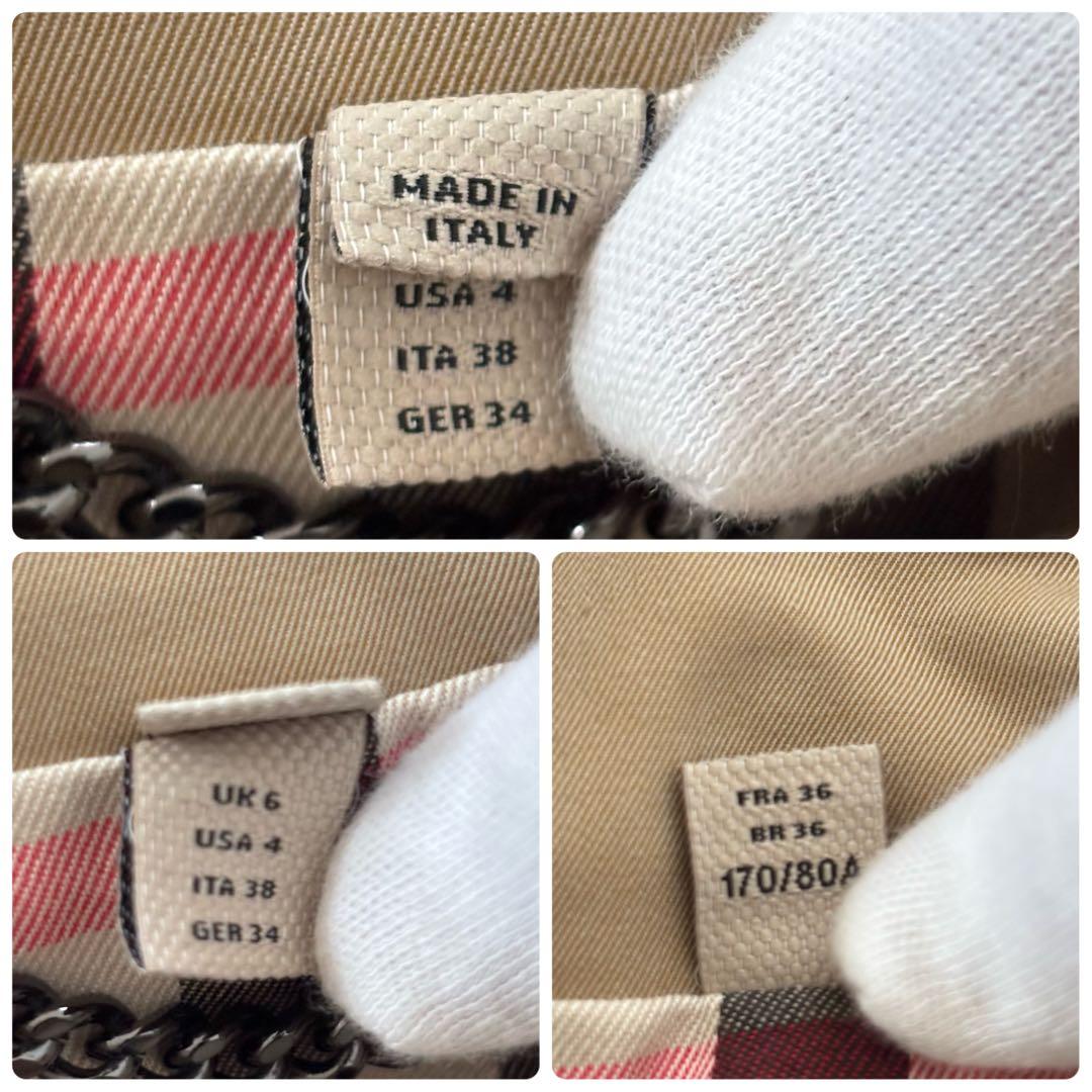 BURBERRY バーバリー ノバチェック トレンチコート ベージュ38 M相当