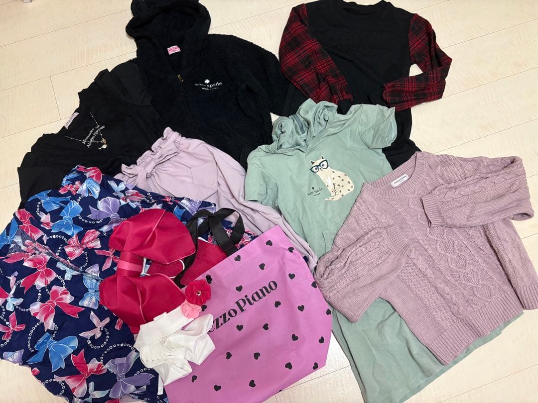 kate spade メゾピアノ　セット